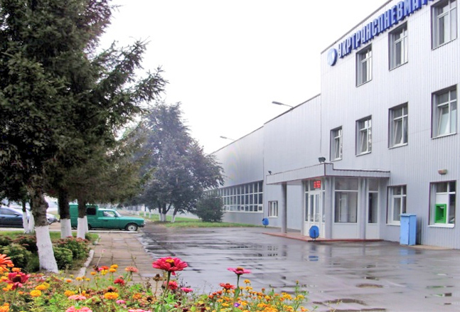 Лебединський завод Укртранспневматика